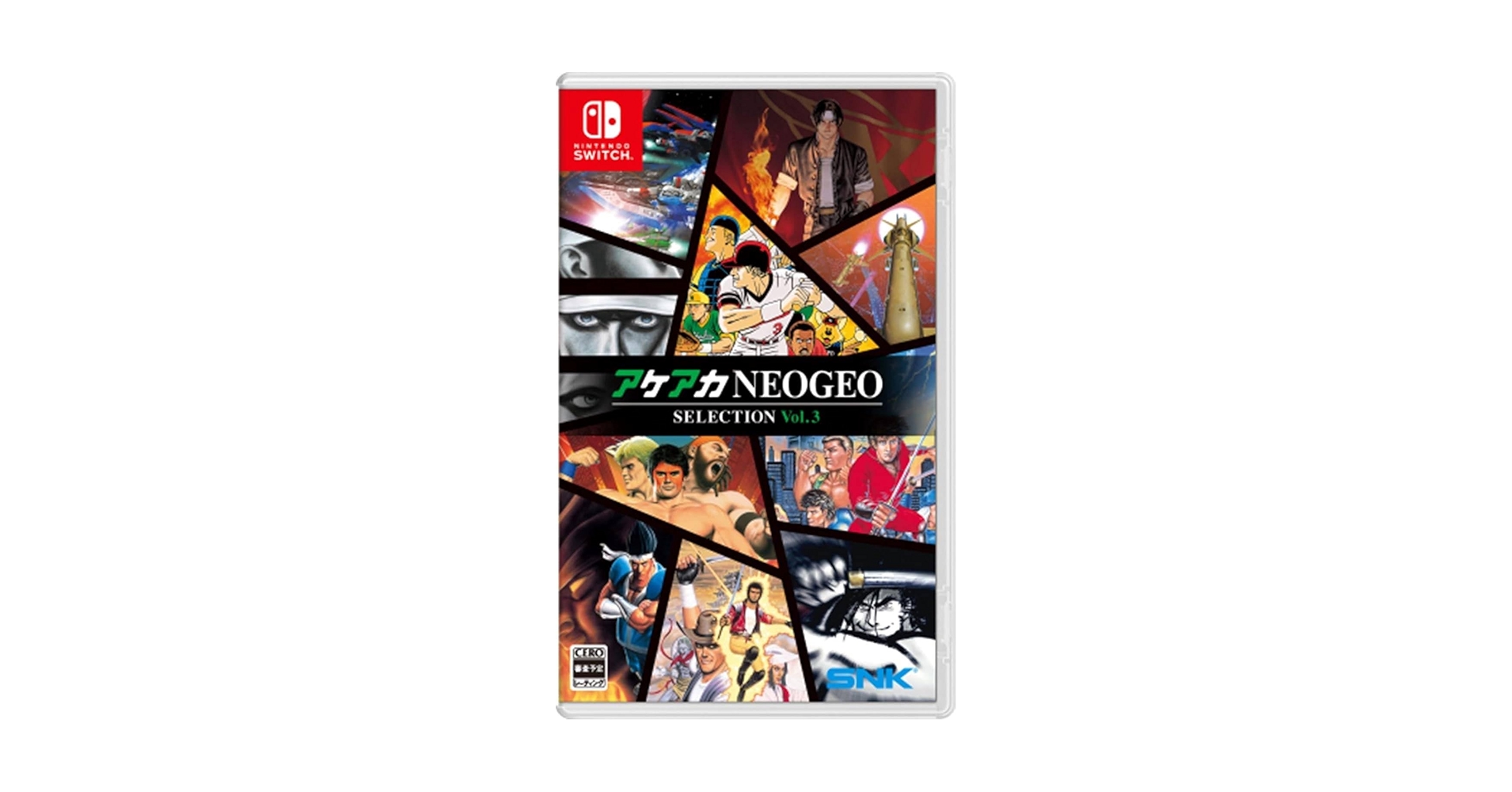 Amazon.co.jp: ACA Neogeo Selection Vol. 3 (輸入版:アジア
